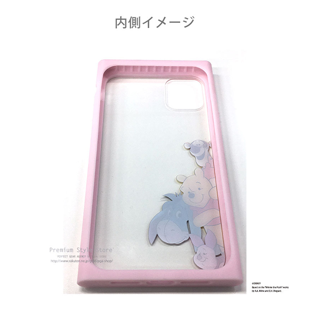 【iPhone11 Pro Max ケース】ガラスタフケース (くまのプーさん)goods_nameサブ画像