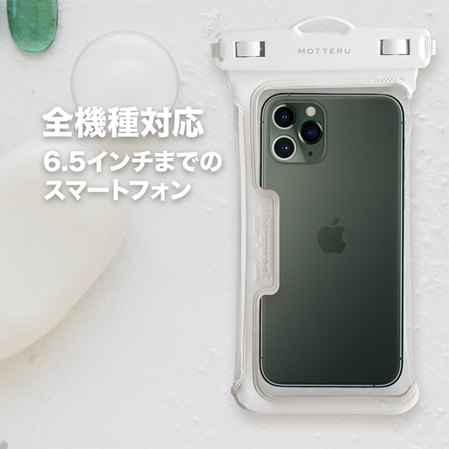 MOTTERU IPX8 完全防水 クリア素材でキレイに撮影 スマートフォン用 防水ケース MOT-WPC002 (ホワイト)goods_nameサブ画像