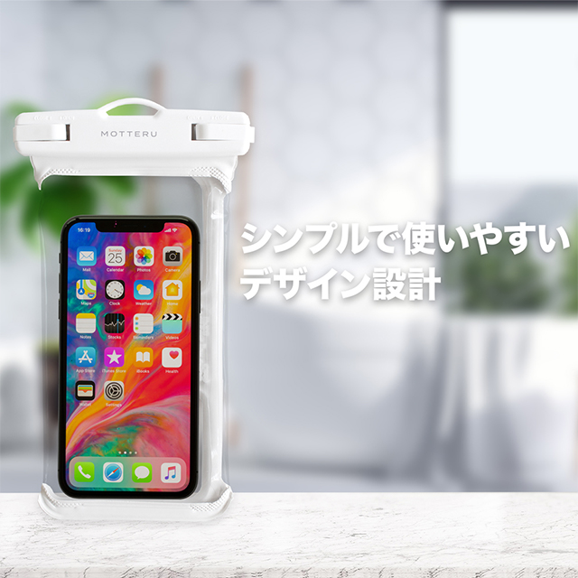 MOTTERU IPX8 完全防水 クリア素材でキレイに撮影 スマートフォン用 防水ケース MOT-WPC002 (ホワイト)goods_nameサブ画像