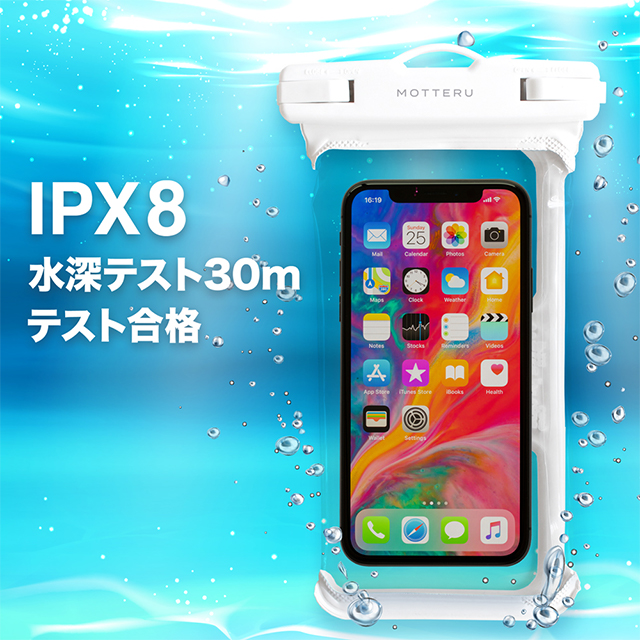 MOTTERU IPX8 完全防水 クリア素材でキレイに撮影 スマートフォン用 防水ケース MOT-WPC002 (グリーンブルー)サブ画像