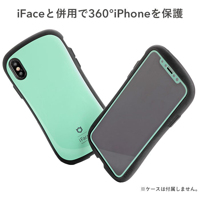 【iPhone11/XR フィルム】iFace ラウンドエッジ強化ガラス 液晶保護シート (Reflection/カーキ)goods_nameサブ画像