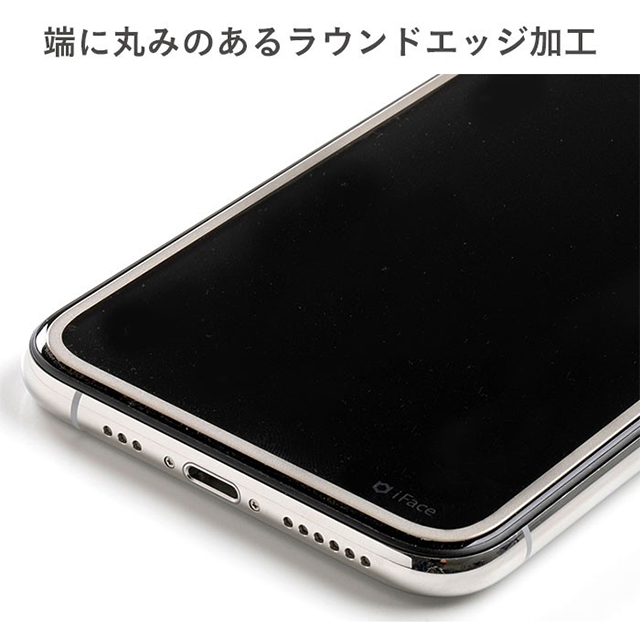 【iPhone11/XR フィルム】iFace ラウンドエッジ強化ガラス 液晶保護シート (Reflection/カーキ)goods_nameサブ画像