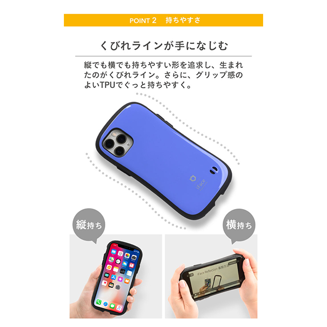 【iPhone11 ケース】ディズニーキャラクターiFace First Classケース (和風ミッキーマウス/アップ)goods_nameサブ画像