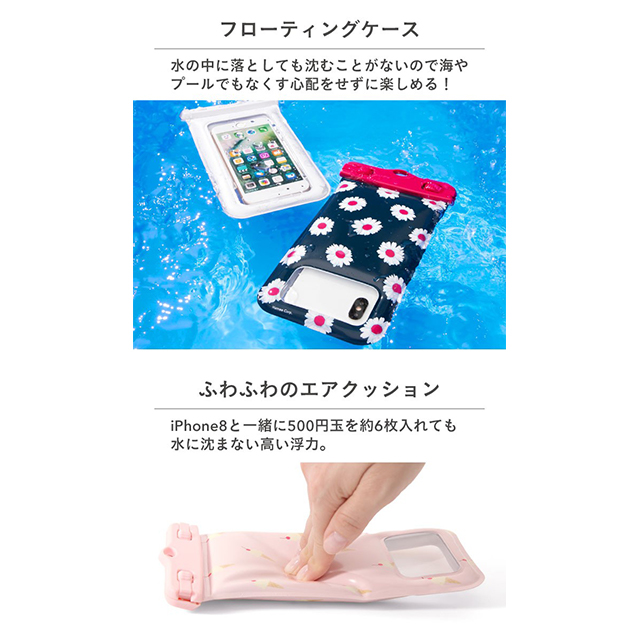 DIVAID フローティング防水ケース（パープル)goods_nameサブ画像