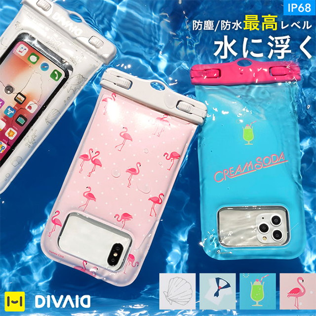 DIVAID patterns フローティング防水ケース（クリームソーダ/ブルー)goods_nameサブ画像