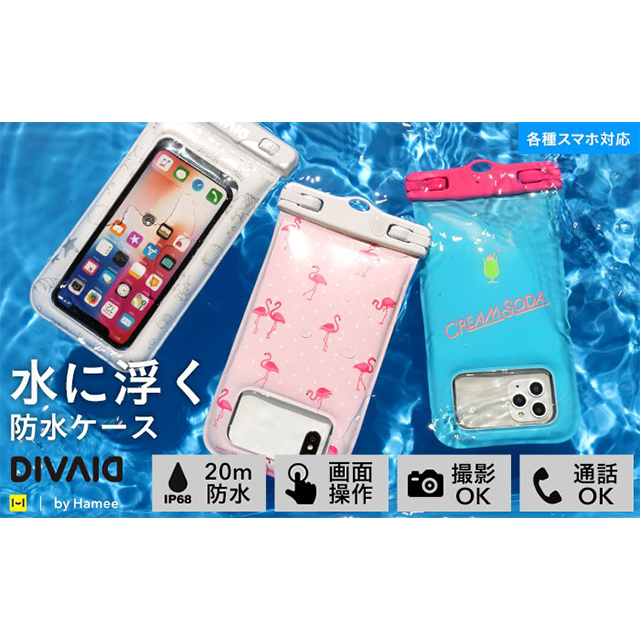 DIVAID patterns フローティング防水ケース（クリームソーダ/ブルー)goods_nameサブ画像