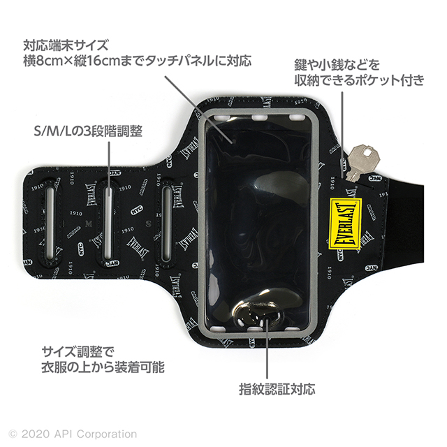 EVERLAST Arm Band (BLACK)サブ画像