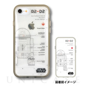 【iPhoneSE(第3/2世代)/8/7/6s/6 ケース】S...