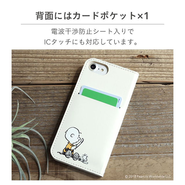 【iPhone11/XR ケース】PEANUTS/フリップ窓付きダイアリーケース (スヌーピー/ごはん皿)サブ画像