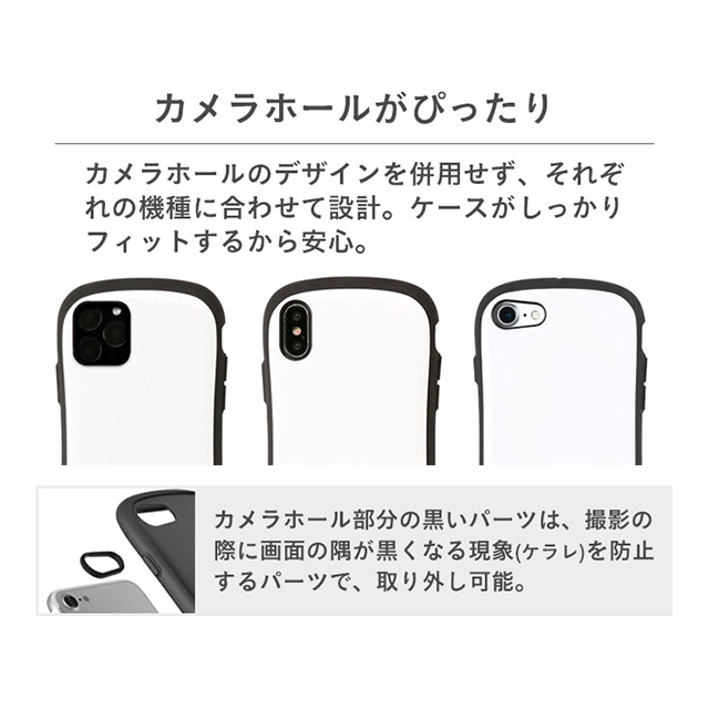 【iPhoneXS/X ケース】iFace First Class Cafeケース (カフェラテ)サブ画像