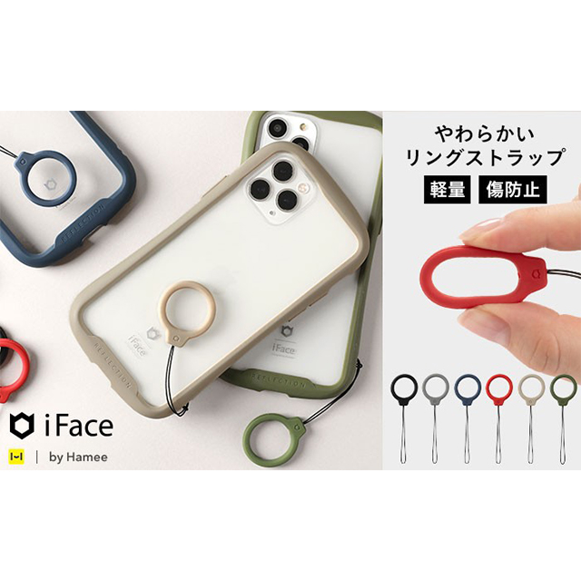 iFace Reflection Silicone Ring ストラップ (ブラック)goods_nameサブ画像