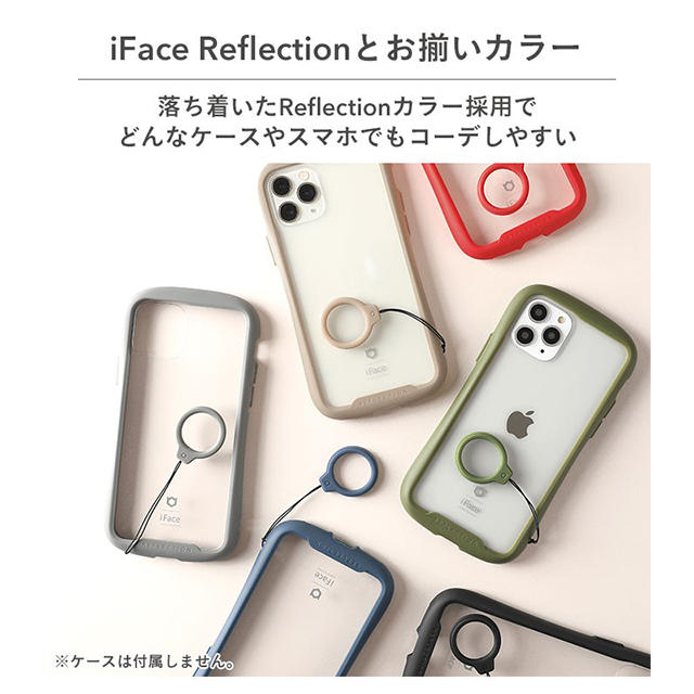 iFace Reflection Silicone Ring ストラップ (ネイビー)サブ画像