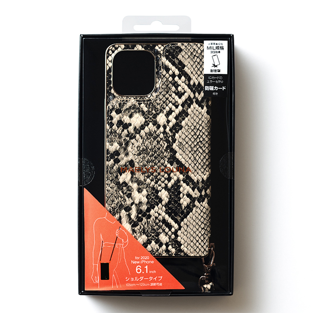 【iPhone12 mini ケース】Cross Body Case Animal Series for iPhone12 mini （leopard）goods_nameサブ画像