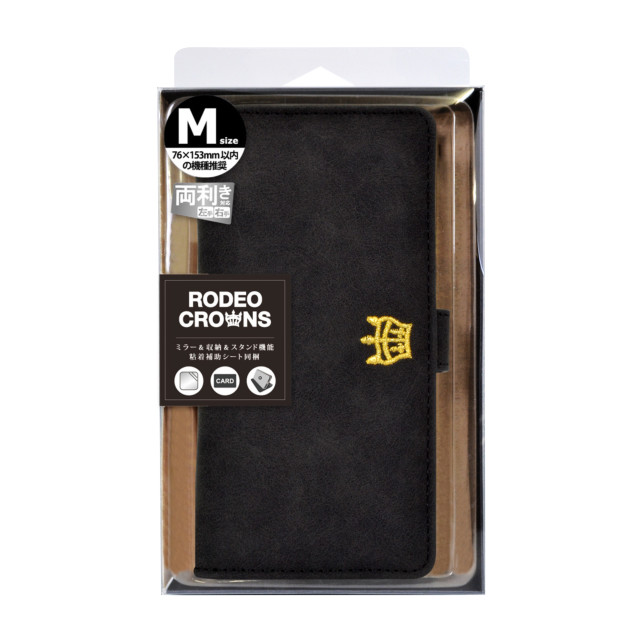 【マルチ スマホケース】RODEO CROWNS マルチ手帳 スエード (ブラック)サブ画像