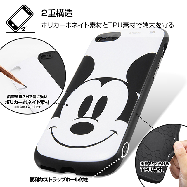 【iPhoneSE(第3/2世代)/8/7 ケース】ディズニーキャラクター/耐衝撃ケース MiA (ミッキーマウス/フェイスアップ)goods_nameサブ画像