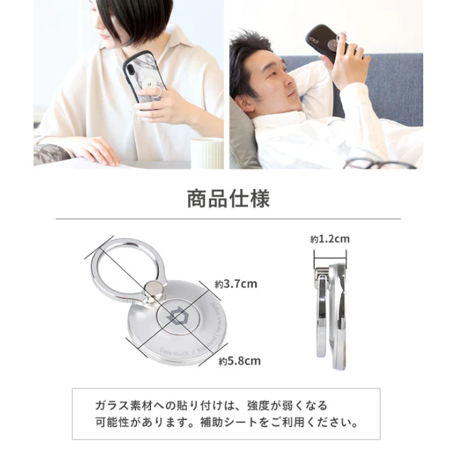 iFace Finger Ring Holder スキニータイプ (Reflection/カーキ)サブ画像