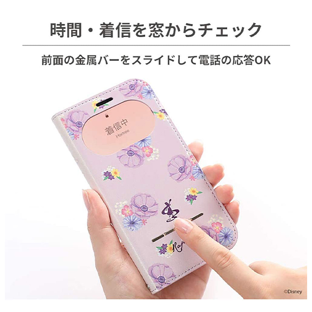 【iPhoneSE(第3/2世代)/8/7/6s/6 ケース】ディズニーキャラクター/フリップ窓付きダイアリーケース (ベル/ガールズフラワー)goods_nameサブ画像