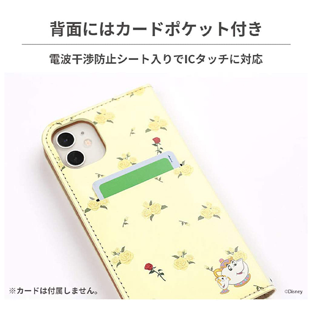 【iPhoneSE(第3/2世代)/8/7/6s/6 ケース】ディズニーキャラクター/フリップ窓付きダイアリーケース (ベル/ガールズフラワー)サブ画像