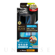 【iPhone12/12 Pro フィルム】ケースとの相性抜群 ゴリラガラス ブルーライト低減 画面保護強化ガラス 光沢