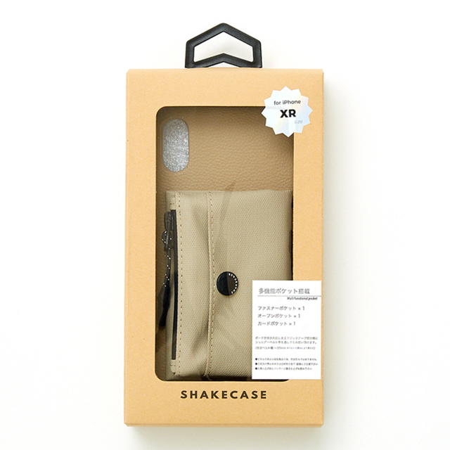 【iPhoneXS/X ケース】SHAKE POACH iPhonecase (Gray)サブ画像