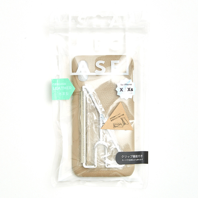 【iPhoneXS/X ケース】SHAKE CLIP iPhonecase (Khaki)goods_nameサブ画像