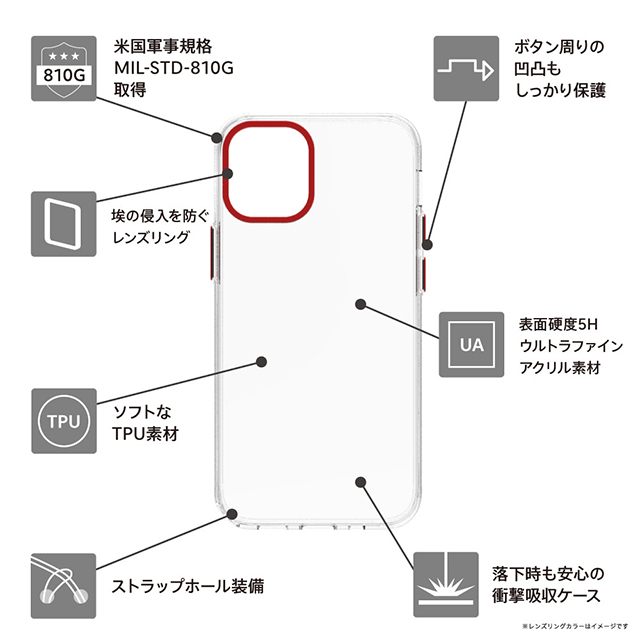 【iPhone12 mini ケース】[Turtle Premium] ハイブリッドケース (ピンク)goods_nameサブ画像