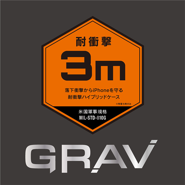 【iPhone12 mini ケース】[GRAV] 衝撃吸収 抗菌ハイブリッドケース (クリア)サブ画像