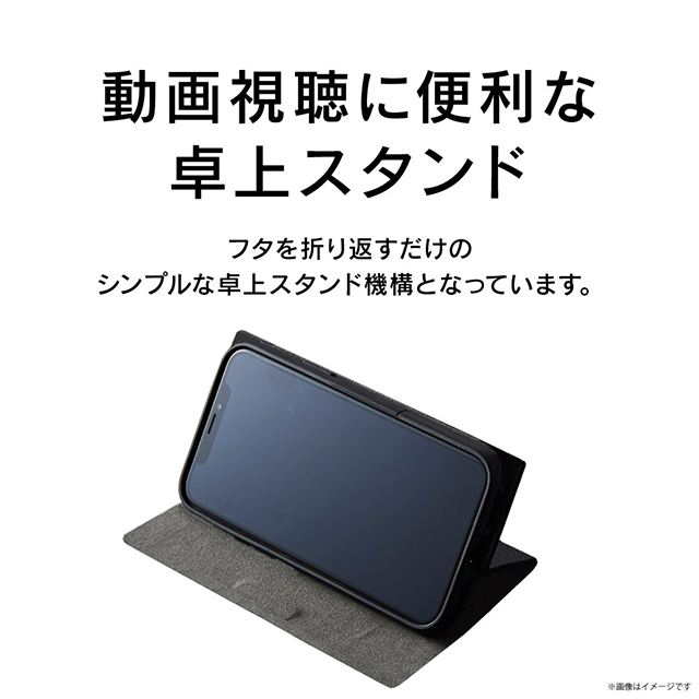 【iPhone12 mini ケース】[FlipNote Smart]耐衝撃フリップノートケース (サフィアーノネイビー)サブ画像