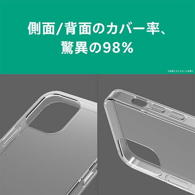 Iphone12 12 Pro ケース Turtle ハイブリッドケース クリア Simplism Iphoneケースは Unicase