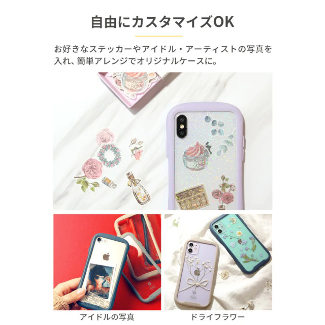 【iPhone12 mini ケース】iFace Reflection強化ガラスクリアケース (グレー)goods_nameサブ画像