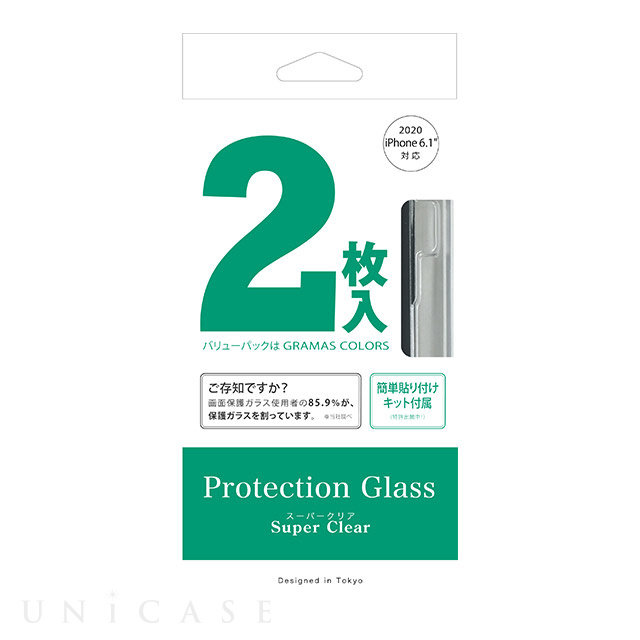 【iPhone12/12 Pro フィルム】Protection Glass (Normal)