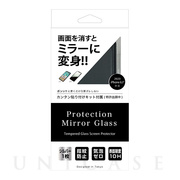 【iPhone12/12 Pro フィルム】Protection...
