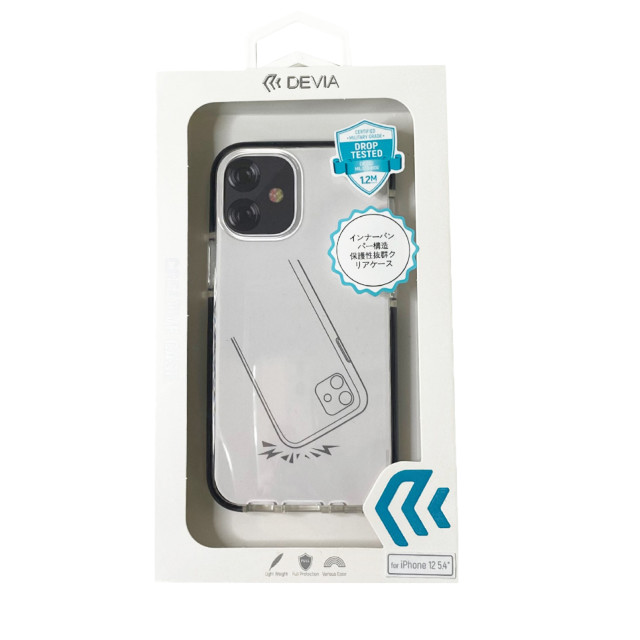 【iPhone12 Pro Max ケース】SKYFALL shockproof case (ホワイト)goods_nameサブ画像