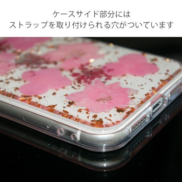 【iPhone12 mini ケース】FLORA (Pink flowers)サブ画像