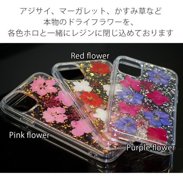 【iPhone12 mini ケース】FLORA (Pink flowers)goods_nameサブ画像