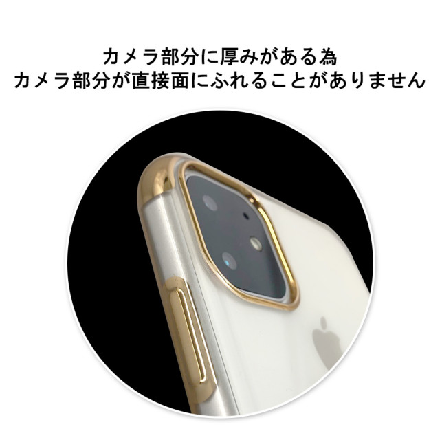 【iPhone12 mini ケース】Electroplated Ring PC Case (ブラック)サブ画像