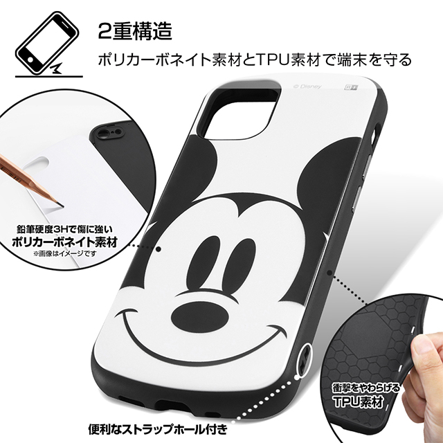 【iPhone12 mini ケース】ディズニーキャラクター/耐衝撃ケース MiA (ミニーマウス/フェイスアップ)goods_nameサブ画像