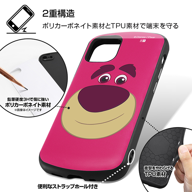 【iPhone12 mini ケース】ディズニー・ピクサーキャラクター/耐衝撃ケース MiA (エイリアン/フェイスアップ)goods_nameサブ画像