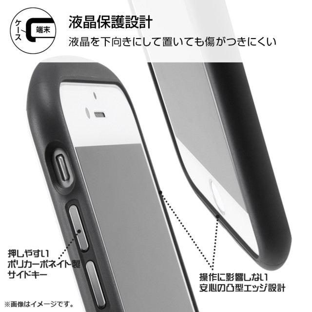 【iPhone12 mini ケース】ツイステッドワンダーランド/耐衝撃ケース MiA (ツイステッドワンダーランド/ハーツラビュル寮)goods_nameサブ画像