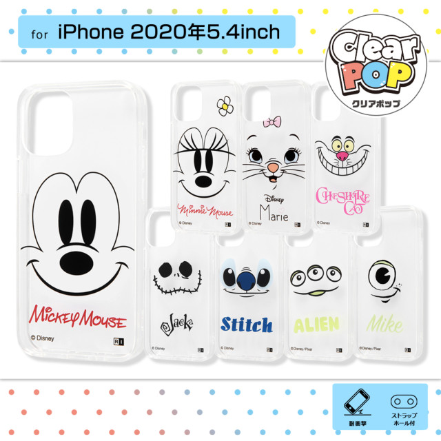 【iPhone12 mini ケース】ディズニーキャラクター/ハイブリッドケース Clear Pop (ミッキーマウス)goods_nameサブ画像