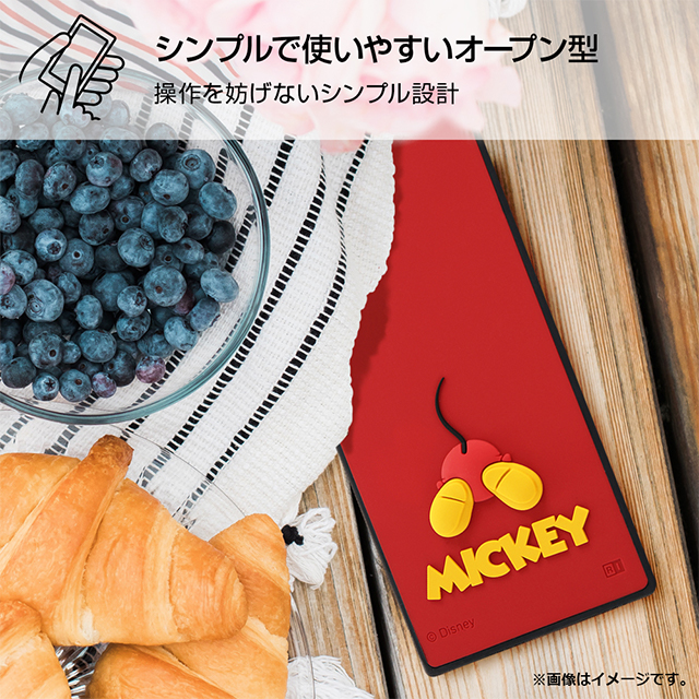 【iPhone12 mini ケース】ディズニーキャラクター/耐衝撃ハイブリッドケース シリコン KAKU (ミニーマウス)goods_nameサブ画像