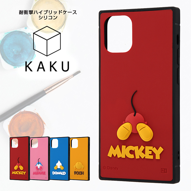 【iPhone12 mini ケース】ディズニーキャラクター/耐衝撃ハイブリッドケース シリコン KAKU (ミニーマウス)サブ画像