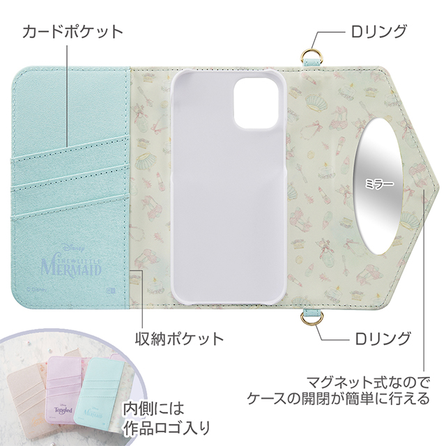 【iPhone12 mini ケース】ディズニーキャラクタープリンセス/手帳型レザーケース Collet チャーム+ストラップ付き (ベル)goods_nameサブ画像