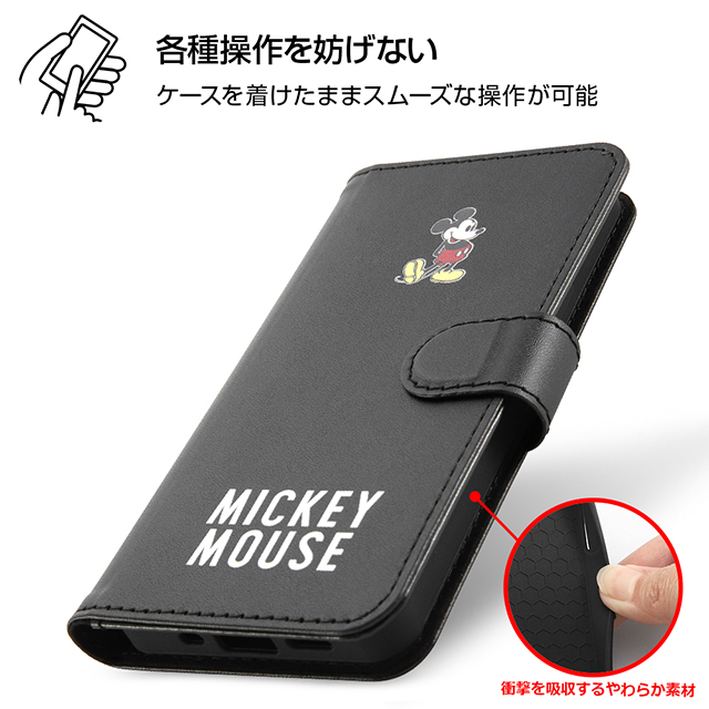 iPhone12 mini ケース】ディズニーキャラクター/手帳型アートケース 