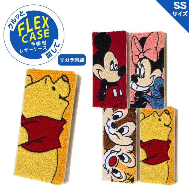 【iPhone12 mini ケース】ディズニーキャラクター/手帳型 FLEX CASE サガラ刺繍 (プー)goods_nameサブ画像