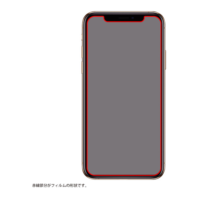 【iPhone12 mini フィルム】ダイヤモンドガラスフィルム 10H アルミノシリケート (光沢)サブ画像