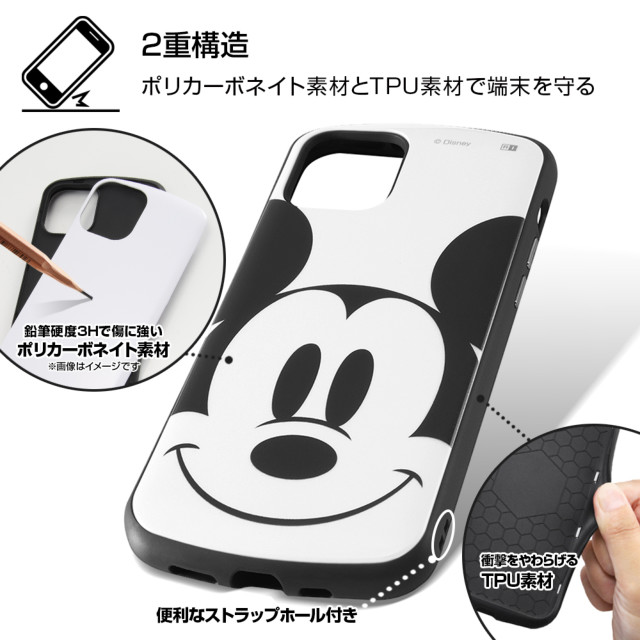 【iPhone12/12 Pro ケース】ディズニーキャラクター/耐衝撃ケース MiA (ミニーマウス/フェイスアップ)サブ画像