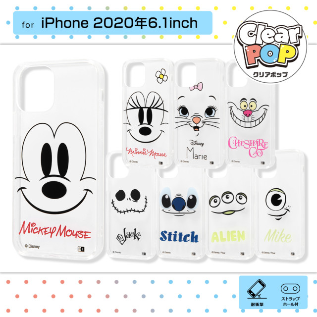 【iPhone12/12 Pro ケース】ディズニーキャラクター/ハイブリッドケース Clear Pop (ミッキーマウス)サブ画像