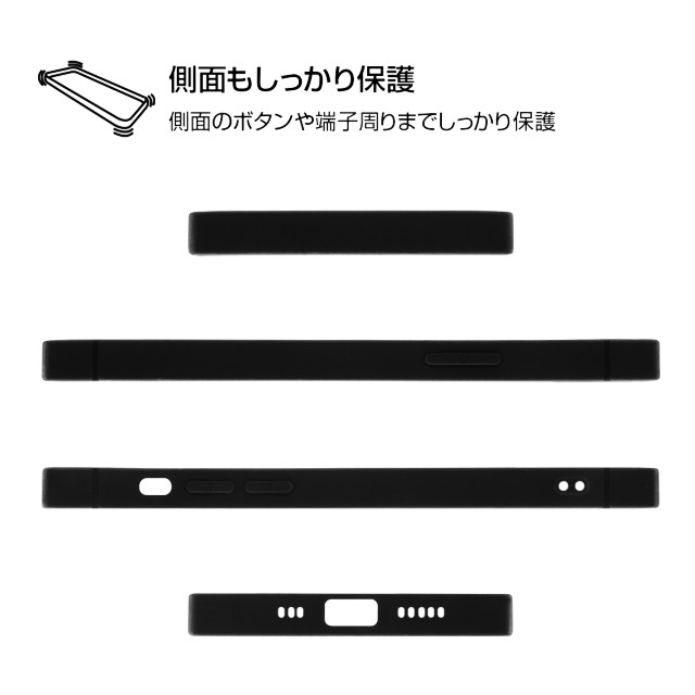 【iPhone12/12 Pro ケース】ディズニーキャラクター/耐衝撃オープンレザーケース KAKU (プー)サブ画像