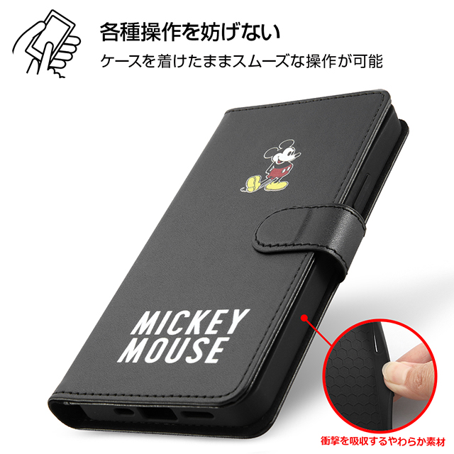 【iPhone12/12 Pro ケース】ディズニーキャラクター/手帳型アートケース マグネット (ミニーマウス_016)goods_nameサブ画像